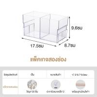 ราคา ตู้ปลาเลโก้ ตู้ปลาขนาดเล็ก 2 3 สี่เหลี่ยม โหลปลากัด ตู้เลี้ยงปลา วางซ้อนกันได้ เหมาะสำหรับเลี้ยงปลากัด (21036825368)