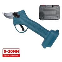 ราคา Makita กรรไกรตัดแต่งกิ่งไร้สาย 18V Brushless Garden Pruner เครื่องตัดแต่งกิ่งไฟฟ้า ไม่มีแบตเตอรี่ (20771579643)