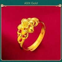 ราคา ASIX GOLD แหวนดอกไม้ผู้หญิงทอง 24K สัมผัสน้ำได้ ไม่ลอกไม่ดำ (15684368046)