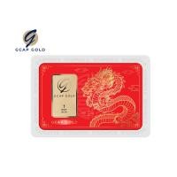 ราคา GCAP GOLD ทองคำแท่ง 1 บาท ลาย จักรพรรดิมังกร ทองคำ 96 50 จัดส่งฟรี แผ่นทอง การ์ดทอง ทองแท้ (21071775766)