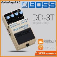 ราคา Boss DD 3T Digital Delay เอฟเฟคกีตาร์ (20508674150)