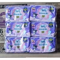 ราคา ใหม่ โซฟีแบบกระชับเดย์ไนท์ 29 ซม ใ้ช้ได้ทั้งกลางวันและกางคืน ซองบรรจุ6 ชิ้น รุ่นห่อคุโรมิ ขายยกจำนวน 6 ห่อx1แพ็คใหญ่ Sofy Body Fit (21053979705)