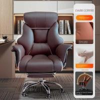 ราคา F G เก้าอี้คอมพิวเตอร์ เก้าอี้ผู้บริหาร เก้าอี้สำนักงาน เก้าอี้เกมคอมพิวเตอร์ ที่วางเท้า Telescopic โต๊ะและเก้าอี้คอมพิวเตอร์ (21152386146)