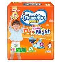 ราคา MamyPoko มามี่โพโค สีส้ม Pants Day Night ผ้าอ้อม แบบกางเกง รุ่นแฮปปี้ เดย์แอนด์ไนท์ ขนาด S M L XL XXL (8942061339)