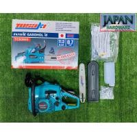 ราคา เลื่อยยนต์ เลื่อยไม้ เลื่อยโซ่ Tosaki รุ่น TCS3800 ดี ทน อึด รุ่นใหม่ล่าสุด (4969952231)