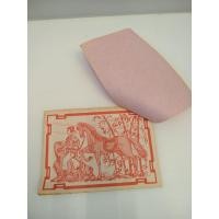 ราคา กระดาษจั่วแบ้ ม้า รับเจ้าจากสวรรค์ (17403766770)