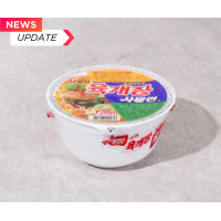 ราคา มาม่าเกาหลี ล็อตใหม่ ยุคเกจังเนื้อ นงชิม ของแท้ ถ้วยเล็ก ล็อตใหม่ 육개장사발면 농심Yukgaejang Bowl Noodles Nongshim 86g พร้อมส่ง หมดอายุ 9 4 24 (21010770357)