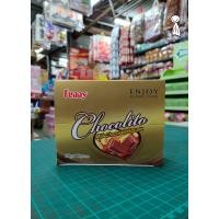 ราคา Chocolito ช๊อกโกลิโต ขนมช๊อกโกแลตชิ้นสี่เหลี่ยม รสมิลค์ช๊อกโกแลต และรสช๊อกโกแลตสอดไส้ข้าวพอง บรรจุ12ชิ้น กล่อง (12379015250)