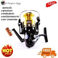 ราคา รอกสปินหมาป่า รอกหมาป่า รอกหมาป่าตกปลา รอกสปินนิ่ง Line Winder ถูกสุดๆ อุปกรณ์ตกปลา (3918452726)