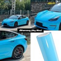 ราคา Alicar แท้100 สติ๊กเกอร์เปลี่ยนสีรถ ฟิล์มเปลี่ยนสีรถ สติ๊กเกอร์แร็ปWrapรถ ติดตั้งง่ายทำได้ด้วยตนเอง (20804672675)
