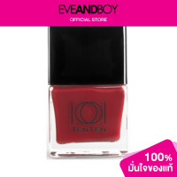 ราคา TENTEN Nail Color (1776106844)