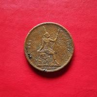 ราคา เหรียญกษาปณ์รัชกาลที่5 หนึ่ง เซี่ยว เสี้ยว จ ศ ๑๒๔๙ หลัง สยามเทวาธิราช เนื้อทองแดงสถาพสวยมากๆหายากหน้าสะสม งาน เดินเครื่องตรวจจับโลหะ (7363584535)