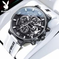 ราคา 100 ของแท้ PLAYBOY กีฬา นาฬิกา ผู้ชาย2024 ใหม่ สายซิลิโคน กันน้ำ กันกระแทก โครโนกราฟ ปฏิทิน นาฬิกาควอตซ์ (21184952763)