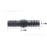 ราคา ข้อต่อ PE 16 MM ข้อต่อพีอี ข้องอ สามทาง สายพีอี ท่อ pe ขนาด 16 มิล (20685940493)