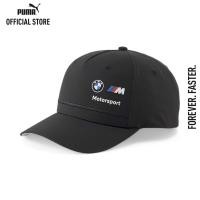 ราคา PUMA AUTO หมวก BMW M Motorsport BB สีดำ ACC 02447701 (21320467495)