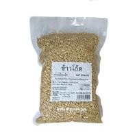 ราคา เมล็ดข้าวโอ๊ต ข้าวโอ๊ตแบบหุง ข้าวโอ๊ตเต็มเมล็ด Super Food ขนาด500 1000กรัม (21267229831)