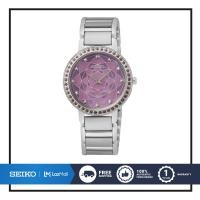 ราคา SEIKO นาฬิกาข้อมือผู้หญิง SEIKO SOLAR รุ่น SUP453P (18705000922)