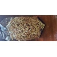 ราคา เผือก เส้นเค็ม 250 500 กรัม เผือกทอดกรอบ ไม่หวานมาก กรอบ อร่อย หอมเนย เผือก เผือกกรอบ เผือกทอด มันทอด ขนมโบราณของไทย (21053994942)