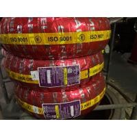 ราคา ยาง scooter TL vee rubber 130 70 12 120 70 12 110 70 12 100 90 14 หลุดโรงงาน msx vespa 12นิ้ว ราคาพิเศษ vee rubber down grade Grade B ราคาพิเศษyamaha ลดล้างสต๊อค (20886189130)