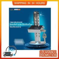 ราคา กุญแจ ล็อคเกียร์ ป้องกันขโมย ป้องกันรถหาย อุปกรณ์ล็อครถยนต์ ล็อคเกียร์ ล็อกเบรก หรือ ครัช สำหรับรถยนต์ทุกชนิด ทั้งเกียร์ ATและMT (20992290752)