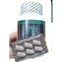 ราคา ผลิตภัณฑ์อาหารเสริมNoPASS ขายทั่วไป เลข อย 65 1 03662 5 0064 (18896943816)