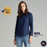 ราคา Mc Jeans เสื้อเชิ้ตแขนยาวผู้หญิง เสื้อเชิ้ต แขนยาว ทรงสวย ใส่สบาย สียีนส์ MWLZ160 (15544002701)
