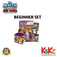 ราคา Match Attax 23 24 Beginner set การ์ดฟุตบอลแมตช์แอทแทค (20901678327)