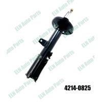 ราคา โช๊คสตรัทหลัง shock struts โตโยต้า TOYOTA Corona AT191 ST191Exsior ABS ปี 1993 ราคาต่อคู่ โปรดอ่านรายละเอียดให้ครบถ้วนก่อนสั่งนะคะ (17039966675)