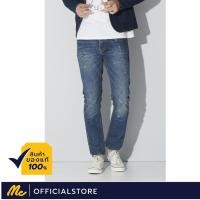 ราคา Mc Jeans กางเกงยีนส์ชาย กางเกงขายาว Bleu de Mc ทรงขาตรง กางเกงยีนส์ PREMIUM ทรงสวย คลาสสิค MAI6228 (433447786)