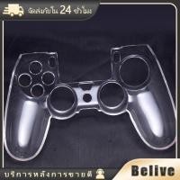 ราคา เคสจอย สำหรับจอย PS4 กันรอยได้ เคสซิลิโคนจอย (20858756659)