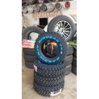 ราคา ยางใหม่ เกรด A ยี่ห้อ Maxxis รุ่น MT764 มีประกัน ราคายาง 1 เส้น Maxxis MT764 ยางดอก MUD MT ปี 23 สอบถามก่อนกดสั่ง (17593513341)