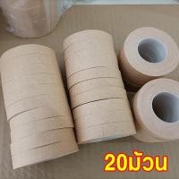 ราคา เทปพันเดือยไก่ชน พันเดือยไก่ เทปพันตอไก่ เทปพันตอไก่ชน เทปไก่ชน อุปกรณ์ไก่ชน เดือยไก่ชน กาวเหนียว (21202926312)