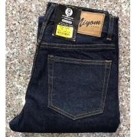 ราคา ป้าย 28 Niyom Jeans นิยมยีนส์ กางเกงขายาวผู้ชาย ผ้าไม่ยืด ยีนส์ ของแท้ 100 (18567644774)
