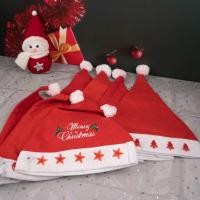 ราคา หมวกซานตาครอส หมวกซานต้า มีเสียง มีไฟกระพริบ หมวก XMas LED หมวกคริสต์มาส มีไฟรูปหัวใจ ดาว (21000354368)