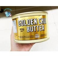 ราคา เนยถังทอง เนยแท้ หอมมาก 454 G GOLDEN CHURN PURE CREAMERY BUTTER Import From New Zealand (9406607807)