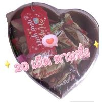 ราคา อัลมอนด์เคลือบช็อคโกแลต กล่องรูปหัวใจ มีแบบ 20 เม็ดย่อย 36 เม็ดย่อย ตรายูไนเต็ด และ แบบถังเหล็ก แบบถัง แบบกระปุก บรรจุ 40 เม็ด ตรายูไนเต็ด (21158955371)
