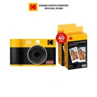 ราคา Kodak Mini Shot 2 ERA กล้องอินสแตนท์ ถ่ายรูปพร้อมพิมพ์ได้ทันที เชื่อมต่อผ่าน Bluetooth (20691450180)