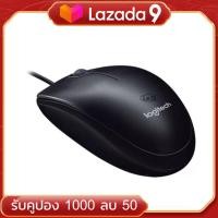 ราคา Logitech เมาส์ USB Mouse รุ่น M100r Black (8085411929)