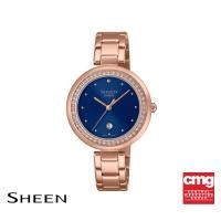 ราคา CASIO นาฬิกาข้อมือผู้หญิง SHEEN รุ่น SHE 4556PG 2AUDF วัสดุสเตนเลสสตีล สีโรสโกลด์ (21261944834)