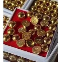 ราคา เม็ดปรอทกินทอง (21275013773)