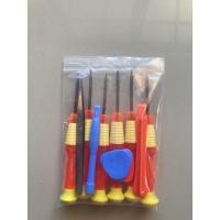 ราคา ชุดไขควงไอโฟน 13 ชิ้น อย่างดี ถอดประกอบมือถือ iPhone Samsung IOS Android เปลี่ยนแบต จอ ซ่อมมือถือ ScrewDriver Repair (21085895257)