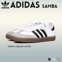 ราคา 100 Original ของแท้ 100 Adidas อาดิดาส รองเท้าผ้าใบ รองเท้าแฟชั่น ND UX Samba OG รองเท้ากีฬา รองเท้าลําลอง รองเท้าเทรนนิ่ง สไตล์เยอรมัน Sneaker รองเท้าผู้ชายและผู้หญิง (21237186140)