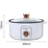 ราคา SONBBEEN หม้อไฟฟ้า 3in1 หม้อสุกี้ชาบู กะทะไฟฟ้า หม้ออเนกประสงค์ นึ่ง ต้ม ผัด หม้อไฟ 3 5L บ้าน 1000W หม้อนึ่ง กระทะไฟฟ้า (21240422298)