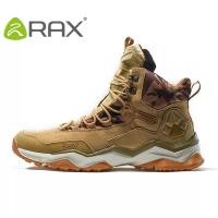 ราคา RAX Men รองเท้า Mid Top กลางแจ้งกันน้ำรองเท้าผ้าใบหนังผู้ชาย Trekking รองเท้า Trail Camping ปีนเขาการล่าสัตว์รองเท้าผ้าใบผู้หญิง (21170692576)