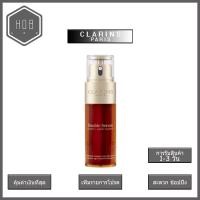 ราคา Clarins Double Serum Complete Age Control Concentrate 50ml คลาแรงส์ เซรั่มลดเลือนริ้วรอย (21019765837)