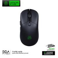 EGA Wireless Gaming Mouse เมาส์เกมมิ่งไร้สาย รุ่น Type M13