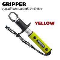 ราคา อุปกรณ์ตกปลา WEEBASS ที่ชั่งปลา รุ่น GRIPPER กริปเปอร์คีบปลา ที่คีบปลา (16425063851)