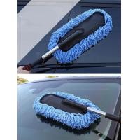 ราคา ไม้ปัดฝุ่น ไม้เช็ดกระจก ไม้ปัดฝุ่นรถยนต์ ไม้ปัดฝุ่นไมโครไฟเบอร์ประสิทธิภาพสูง ขนาดจัมโบ้ ไม้เช็ดกระจกทำความสะอาด (12276493453)