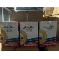 ราคา เทปใส สก็อตเทปใส หลุยส์ Louis tape ยาว 36หลา ขนาด 3 4 (20884845640)