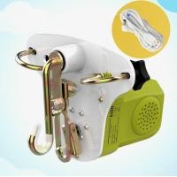 ราคา มอเตอร์ไกวเปลไฟฟ้า AUTORU A100 (19485290841)